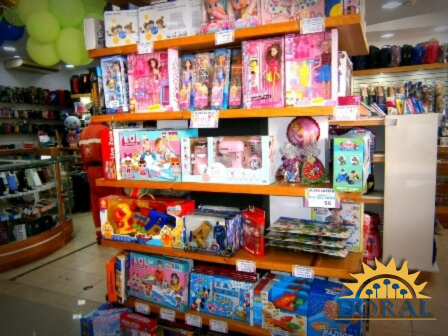 PalacioDetallesCarrusel5